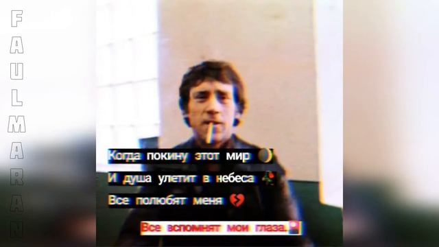 Лучшая подборка цитат | грустные, крутые, смешные цитаты | #1 смотреть онлайн