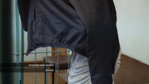 Приговор за убийство ребенка