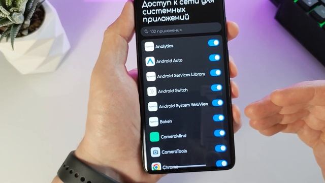 Установи это обновление XIAOMI и выполни настройки HyperOS д