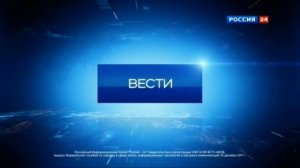 Эволюция Заставок Конца Часа Программы "Вести" 2007 Наст