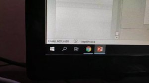 СЛОМАЛИ КОМП НА ИНФОРМАТИКЕ