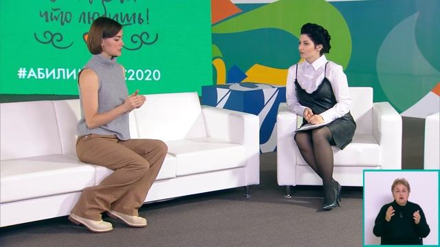 Маргарита Ребецкая в программе "А-профи" (Абилимпикс - 2020)