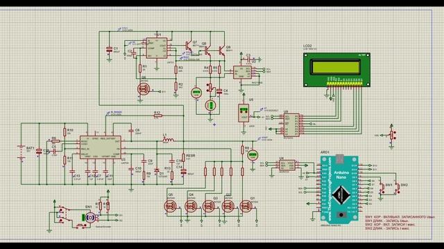 Лабораторный блок питания с регулируемым выходным на? смотреть онлайн