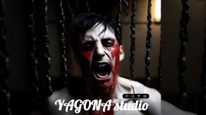 хватить мучить