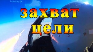Россия лишила США главного козыря! Москва нашла брешь в защите F-35