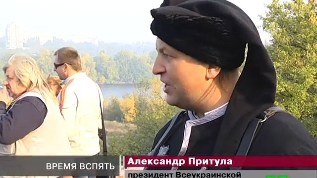 Новости МТМ - Запорожские казаки готовы покорить Киев - 14.10.2013