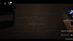 Как получить все документы в Pressure [Pressure]