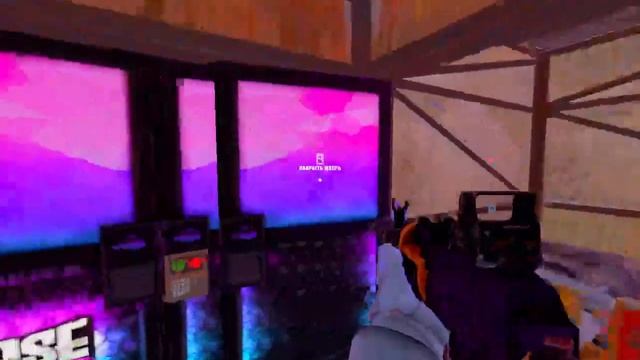 Солью дом на 10 лайков! смотреть онлайн