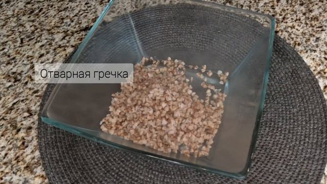Картофельные зразы по рецепту моей бабушки!