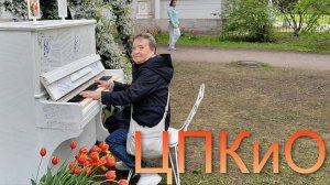 Оля не смогла сыграть МУРКУ!!!