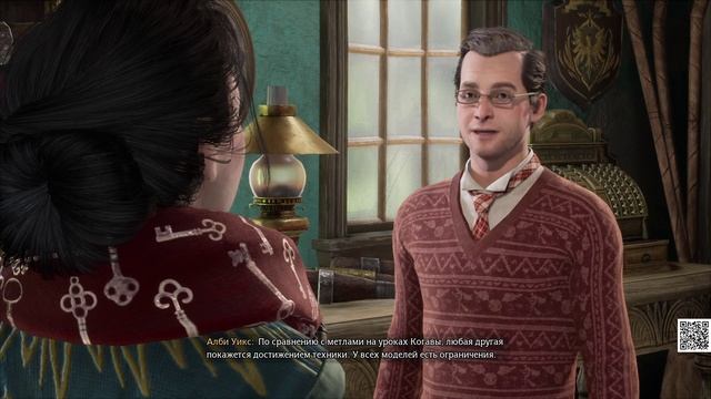 18. Hogwarts Legacy Первый полёт на метле