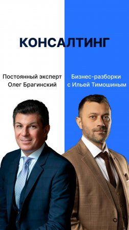 Как вытащить из себя алмаз (и не купить пустышку за копейки)