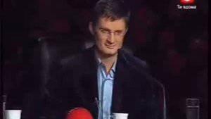 Четвертый Реактор - УКРАИНА МАЕ ТАЛАНТ - КОСМЕТИЧКА