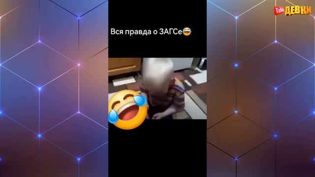 ЛУЧШИЕ ПРИКОЛЫ 2024 | ПРИКОЛЫ ДЛЯ ВЗРОСЛЫХ | ПРИКОЛЫ С ДЕ?