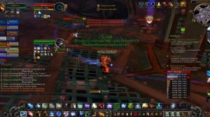 Элем шаман Пвп 5.4.8