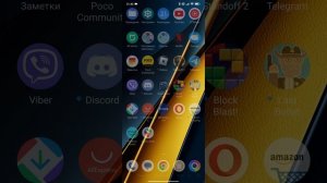 Ка сделать 120 ФПС на Xiaomi(на видео телефон поко x6 pro)