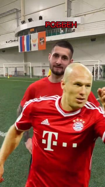 ТОП-5 ЛЕВОНОГИХ ФУТБОЛИСТОВ #football #foryou #медиафутбол #challenge #опрос #спорт #рек смотреть онлайн