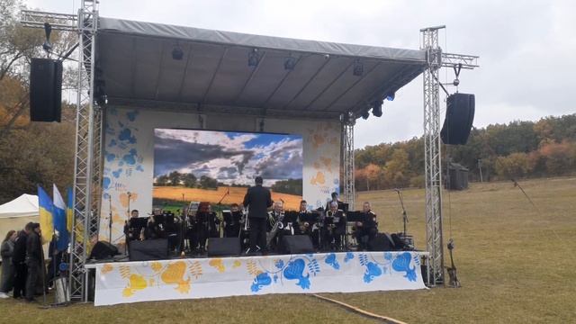 "Гопак" - оркестр "Вогнеборець" смотреть онлайн