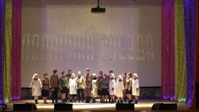 707 Арт студия Театральная карусель 14 человек Ради жизни на земле смотреть онлайн