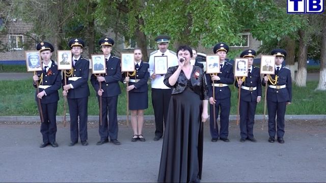 Бессмертный полк