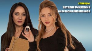 Easy Start 4 Вебинар на Тему Социальные сети : Оформление и начальные методы работы в них