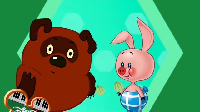 сборник песни n° 1 винни пух смотреть онлайн