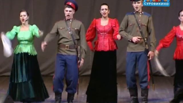 Ансамбль казачьей песни "Лазоревый цветок" завоевал Гран-при на Международном фестивале смотреть онлайн