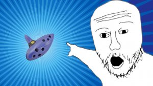 OCARINA
