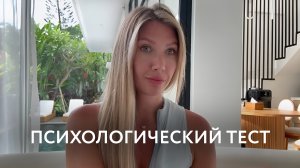 Ты не слабый. У тебя невротизм.