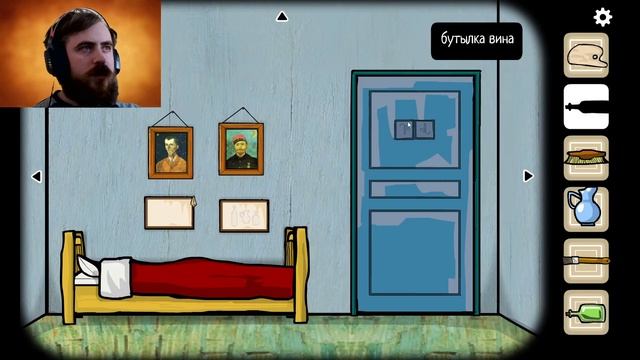 Cube Escape: Arles | стал художником!?
