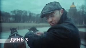 Реклама Актимель Пореченков и итальянцы в России