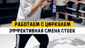 Жду всех желающих в своей группе по боксу!Москва м. Бульвар Рокоссовского, Открытое  шоссе 15 ст21