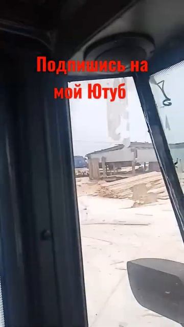 15 секунд из жизни тракториста