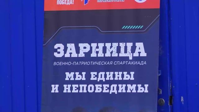 💪МЫ ЕДИНЫ И НЕПОБЕДИМЫ
