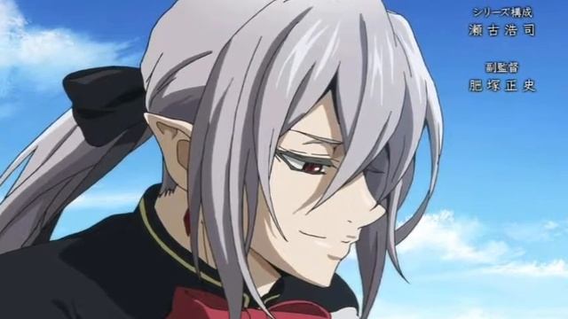 Последний серафим: Ферид и Крул смотреть онлайн