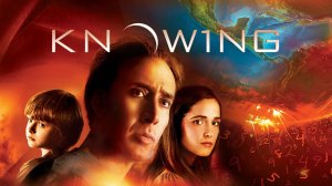 Саундтрек к фильму "Знамение" (Knowing) (2009)
