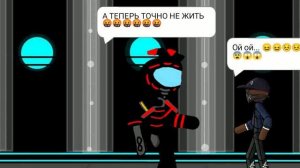 Бесстрашный Гангстер 5# (КОНЕЦ 1 СЕЗОНА)