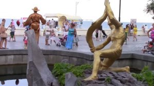 Парк в Алуште