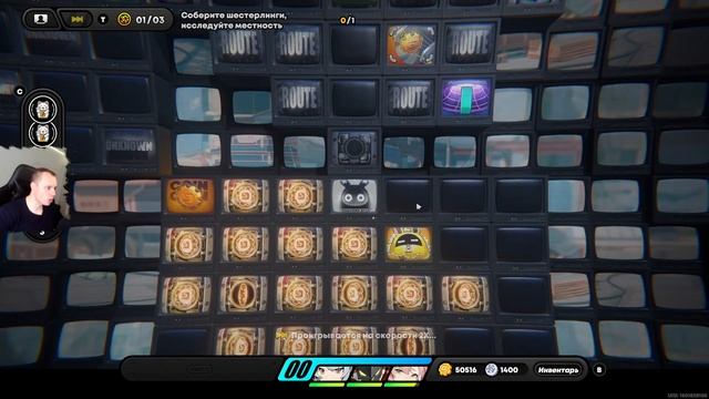 Zenless Zone Zero ➤ Золотой город банбу ➤ Как начать и пройти смотреть онлайн