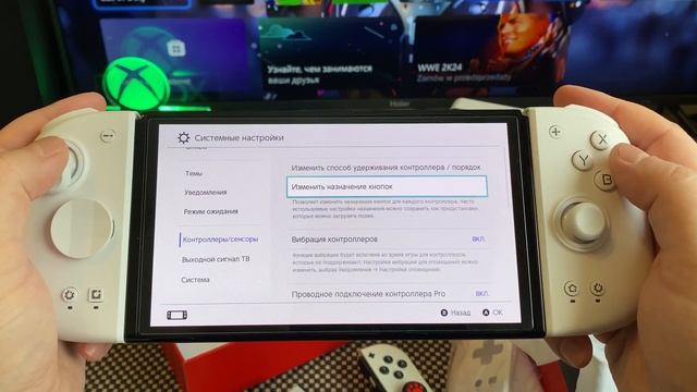 ОБЗОР КРУТЫХ ДЖОЙКОНОВ ДЛЯ NINTENDO SWITCH OLED MOBAPAD M6-HD #nintendoswitch