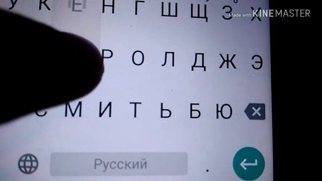 Никогда не звони по номеру 666/ Смешные страшилки