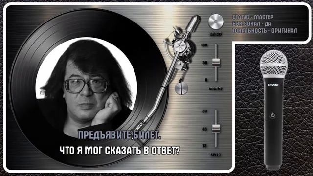 И. КОРНЕЛЮК — БИЛЕТ НА БАЛЕТ смотреть онлайн