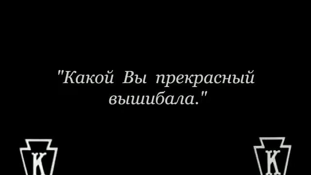 Charlie Chaplin - Caught in a Cabaret (Застигнутый в кабаре) 1914 смотреть онлайн