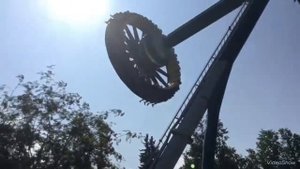 Диво Остров | Пятый Элемент