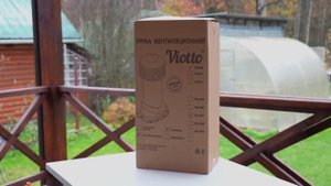 Обзор вентиляционной трубы Viotto