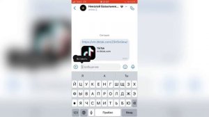 😂Пранк ссылкой😂 /ENdY Standoff2/ 1 видео в пятницу 13👌