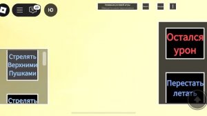 СКИБИДИ ТУАЛЕТЫ 103 серия 1 сезон