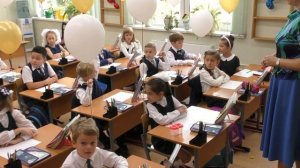 1 "А" класс 2019г.