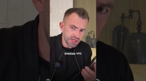 САМЫЙ СТРАШНЫЙ НАПИТОК