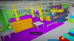 Камеры с ТРК "Зимняя Вишня"| часть 4🍒❄️